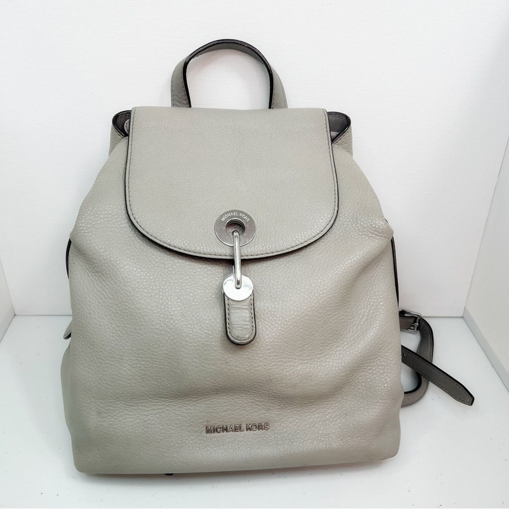9- Michael Kors Grey Pebbled Leather Raven
Medium - Picture 2 of 11